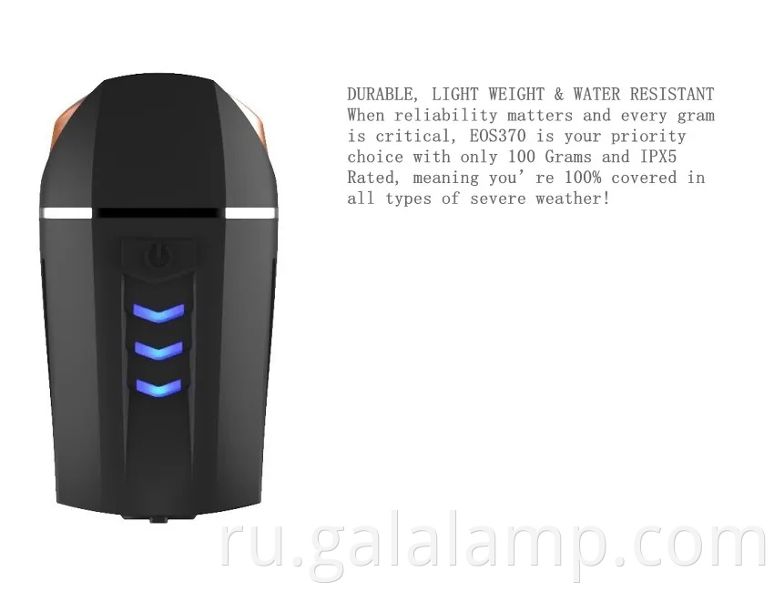 Ультра-яркий USB-перезаряжаемый велосипедный свет с 360 люменов